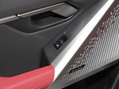 2024款 530Li 领先型 豪华套装