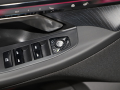 2024款 530Li 领先型 豪华套装