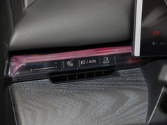 2024款 530Li 领先型 豪华套装