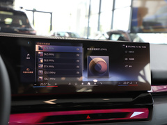 2024款 530Li 领先型 豪华套装