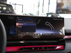 2024款 530Li 领先型 豪华套装