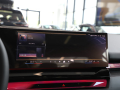2024款 530Li 领先型 豪华套装