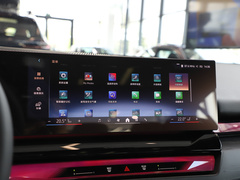 2024款 530Li 领先型 豪华套装