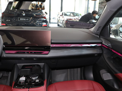 2024款 530Li 领先型 豪华套装