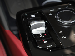 2024款 530Li 领先型 豪华套装