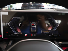 2024款 530Li 领先型 豪华套装