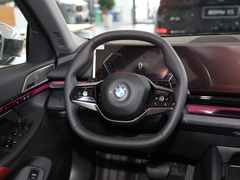 2024款 530Li 领先型 豪华套装