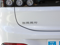 2024款  410+