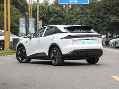 2023款  520Pro纯电版