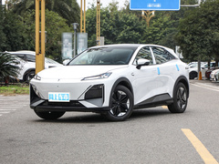 2023款  520Pro纯电版