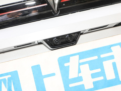 2023款  520Pro纯电版