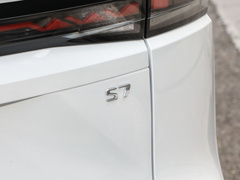 2023款  520Pro纯电版