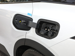 2023款  520Pro纯电版