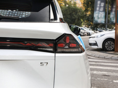 2023款  520Pro纯电版