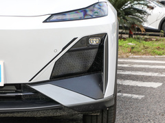 2023款  520Pro纯电版