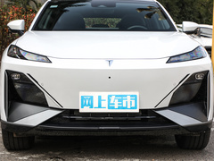 2023款  520Pro纯电版