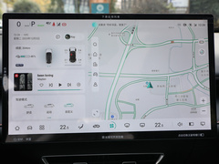 2023款  520Pro纯电版