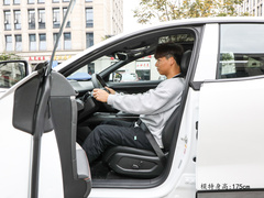 2023款  520Pro纯电版