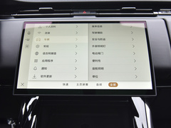 2024款 360PS S