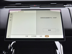 2024款 360PS S