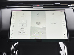 2025款 360PS S