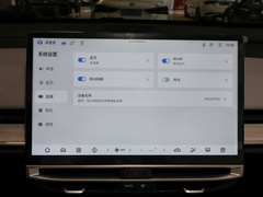 2023款 520 Max
