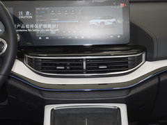 2023款 512km 超舒版