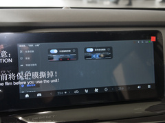 2023款 512km 超舒版