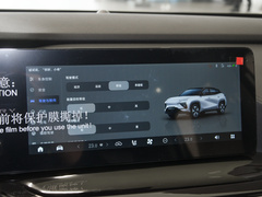 2023款 512km 超舒版