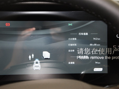 2023款 512km 超舒版
