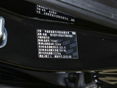 2023款 512km 超享版