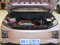 2024款 410km 星光