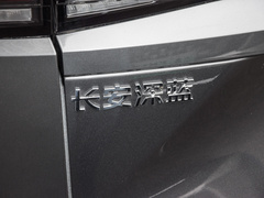 2023款 S7i 200Max增程版