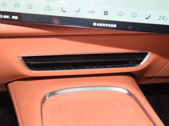 2023款 S7i 200Max增程版