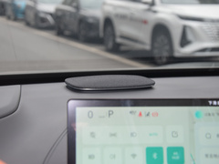 2023款 S7i 200Max增程版