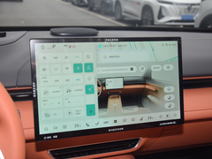 2023款 S7i 200Max增程版