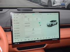2023款 S7i 200Max增程版