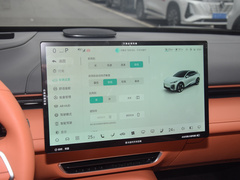 2023款 S7i 200Max增程版