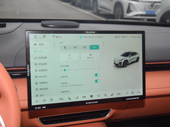 2023款 S7i 200Max增程版