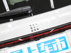 2023款 1.5L DE-i 100KM畅享型 7座