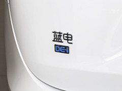 2023款 1.5L DE-i 100KM畅享型 7座
