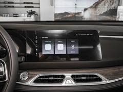 2023款 1.5L DE-i 100KM畅享型 7座