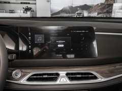 2023款 1.5L DE-i 100KM畅享型 7座