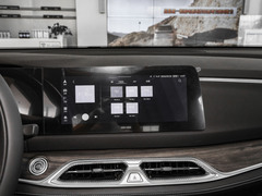 2023款 1.5L DE-i 100KM畅享型 7座