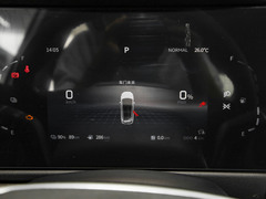 2023款 1.5L DE-i 100KM畅享型 7座