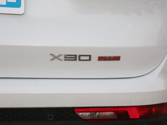 2024款 1.5T 手动洋房 5座 