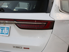 2024款 1.5T 手动洋房 5座 
