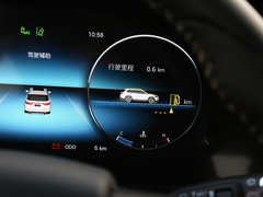 2024款 1.5T 手动洋房 5座 