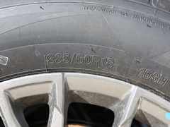 2024款 1.5T 手动洋房 7座 