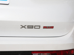 2024款 1.5T 手动洋房 7座 